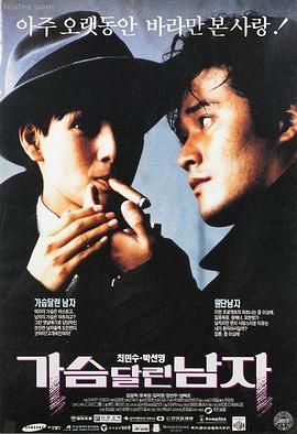 疯狂动物城2最新首发资源