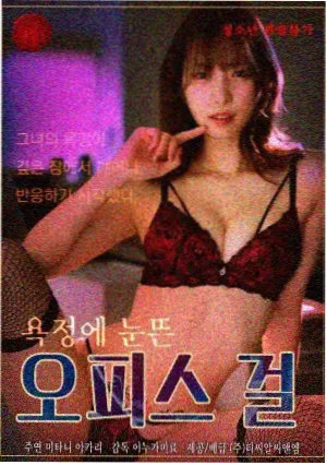 甄嬛传后传
